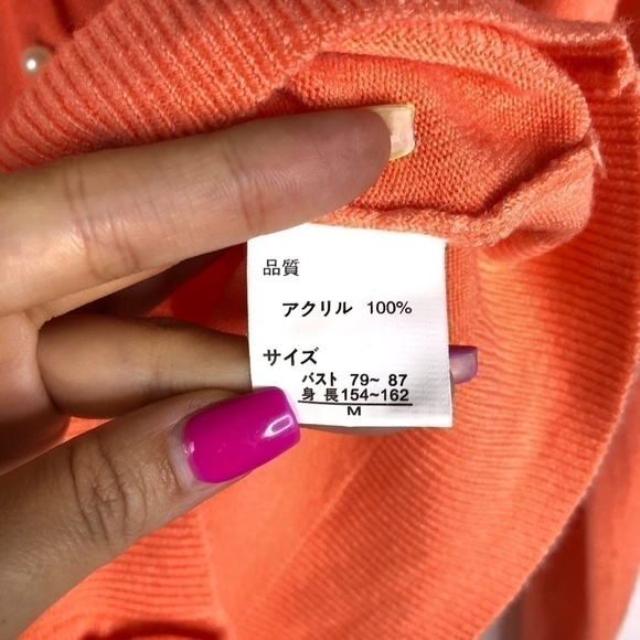 NWT Love & Heart Tangerine pearl Cardigan - Picture 6 of 7